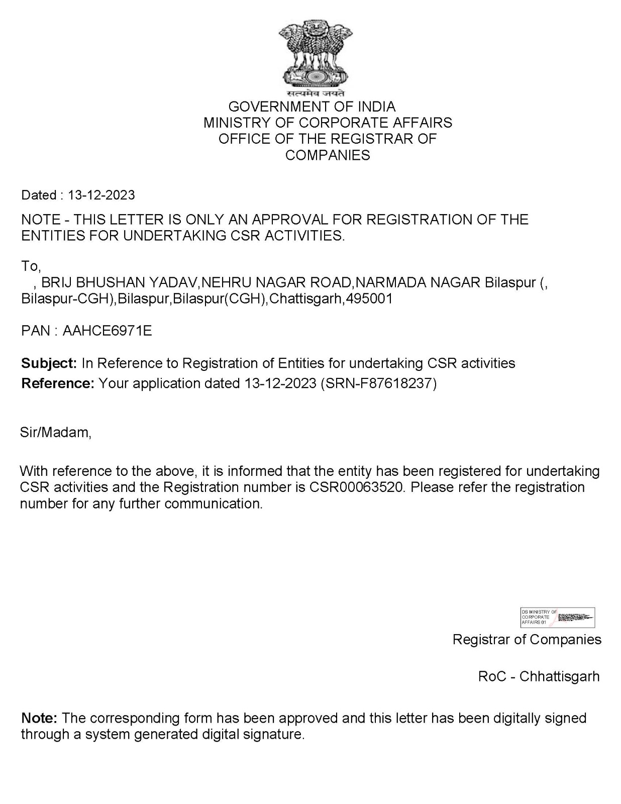 Document 2