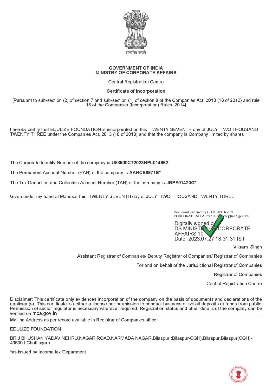 Affiliation Certificate